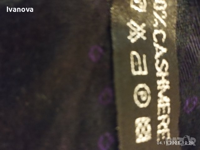 Продавам двуцветен фин шал от 100 процента кашмир,двуцветен, снимка 2 - Шалове - 42848081