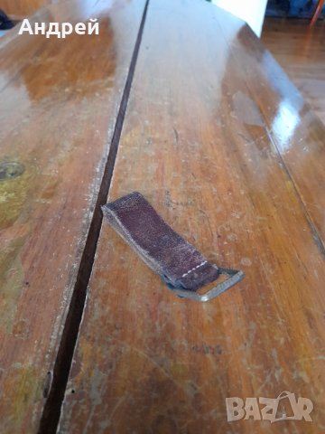 Стара закачалка,качка за колан #2