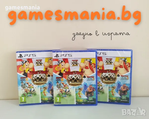 [ps5] ! НОВИ ! Baldur’s Gate III / Японско издание! На Английски език!, снимка 18 - Игри за PlayStation - 49574681