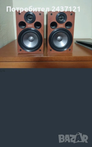Sony SS-CGP27, снимка 3 - Тонколони - 54163705