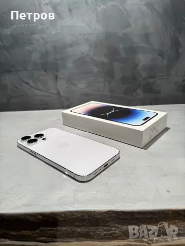 КАТО ЧИСТО НОВ Iphone 14 Pro Max White 512 GB + подаръци, снимка 4 - Apple iPhone - 49609767