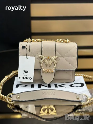 Pinko дамски чанти Различни цветове , снимка 8 - Чанти - 49478609