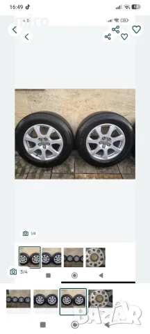 Продавам ляти джанти , снимка 3 - Гуми и джанти - 55969744