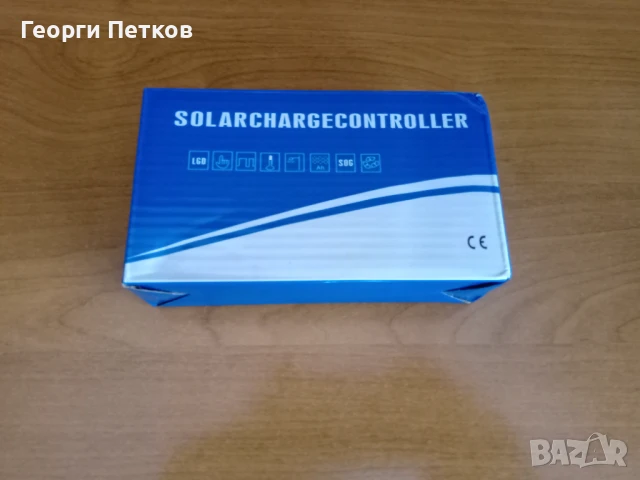 Соларен контролер за зареждане-MZA 100., снимка 2 - Къмпинг осветление - 50790737