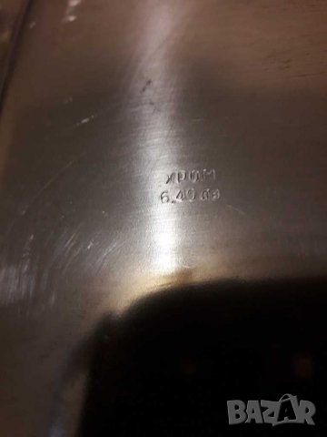 Стари чинийки-Хром, снимка 15 - Антикварни и старинни предмети - 29771102