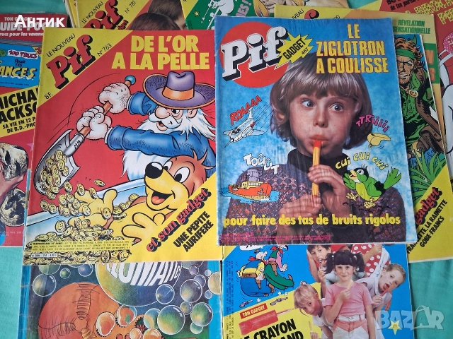 ЛОТ Стари Френски Списания Pif Gadjet 25 Броя , снимка 10 - Колекции - 52856987