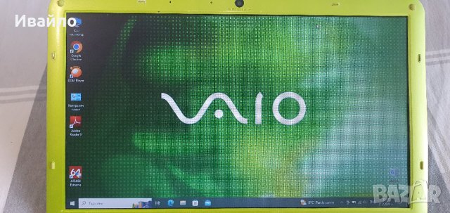 SONY VAIO VPCEA3S1E,I7 720QM,8GB RAM,SSD, снимка 1 - Лаптопи за дома - 44396889