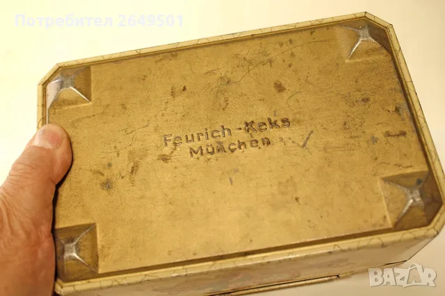 Стара немска метална кутия от сладки Feurich keks München 1970те, снимка 4 - Колекции - 56075592