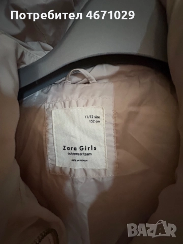Детско зимно яке Zara, снимка 2 - Детски якета и елеци - 52679758