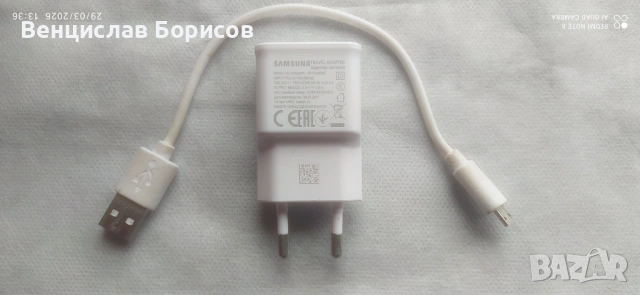 Samsung Galaxy grand neo plus  , снимка 15 - Samsung - 53923805