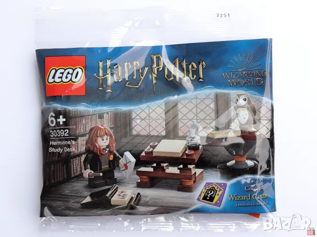 Конструктори Лего - LEGO Harry Potter 30392 , 30420 , 30435 , 30651
