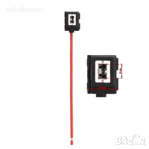 Букса за крушка H1-керамична, снимка 3 - Аксесоари и консумативи - 52548844