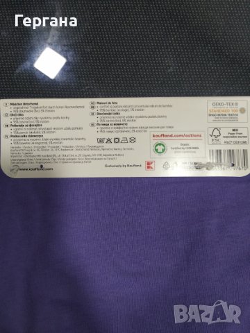 Комплект от 3 броя детски потници , снимка 2 - Детско бельо и бански  - 38126944