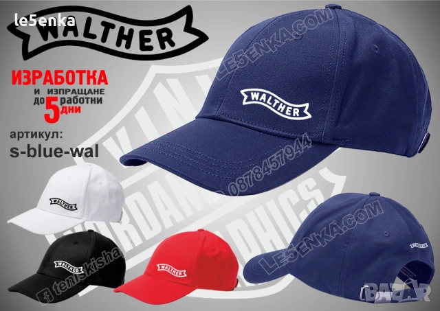 WALTHER тениска и шапка, снимка 6 - Тениски - 52033400
