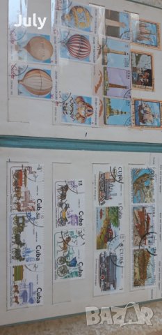 Кубински марки