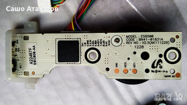 SAMSUNG UE55ES6805U със счупена матрица ,BN44-00521C , BN41-01807A ,BN41-01789A ,WIDT20R ,WIBT30A, снимка 16 - Части и Платки - 29815055