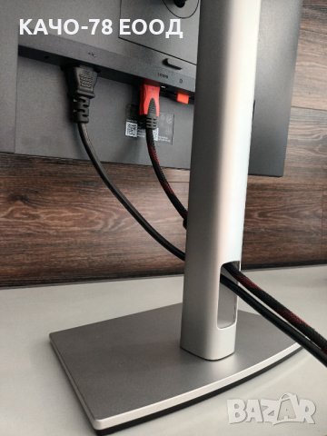 Професионален монитор Dell P2422HE, снимка 10 - Монитори - 40190561