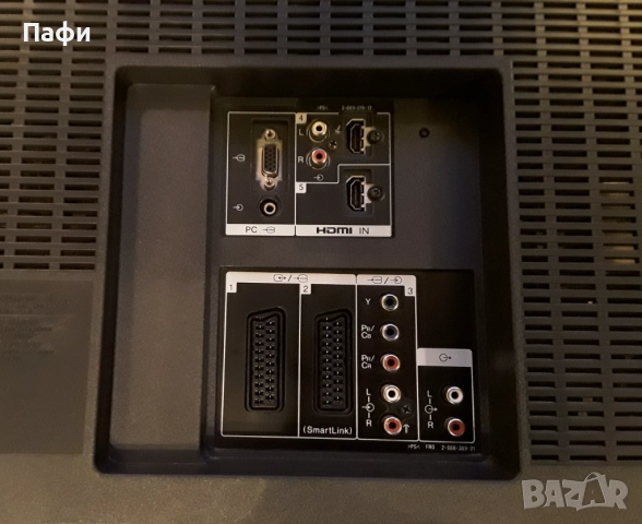 Sony KDL 40S 2510, снимка 8 - Телевизори - 52915383