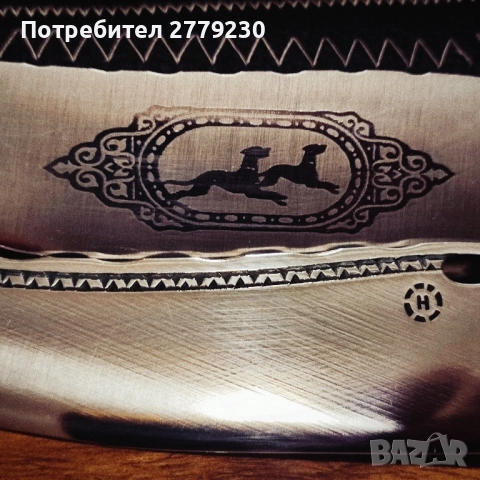 Ловни ножове на Николай Добрев , снимка 16 - Аудио касети - 51684376