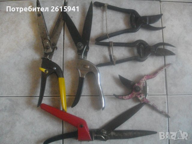 Немска Овощарска/Лозарска Ножица-Различни-Големи-Отлични, снимка 1