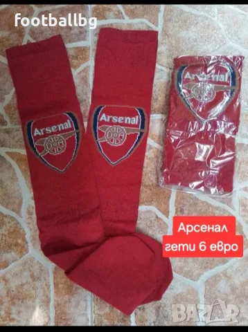 ARSENAL ❤️⚽️ детско юношески футболни екипи ❤️⚽️ НОВО сезон 2026-27 година , снимка 12 - Футбол - 37311282