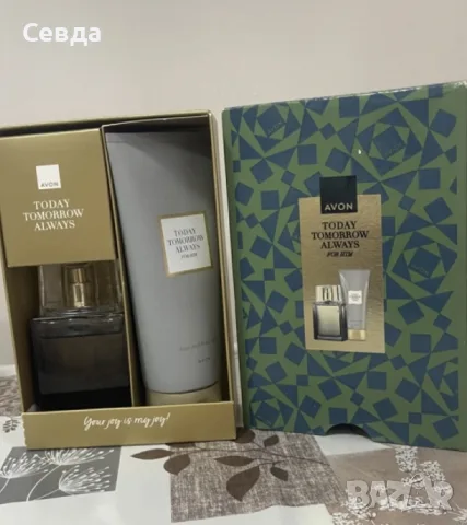 Продавам Avon парфюми