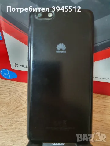 Huawei y 5 2018 , снимка 6 - Huawei - 56478057