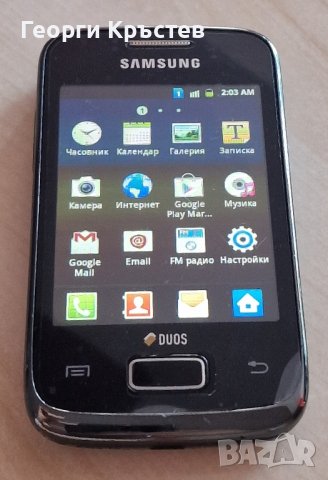 Samsung Galaxy Young Duos - S6102, снимка 5 - Samsung - 42211837
