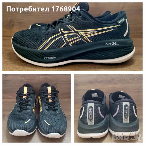 Asics Gel Cumulus 26/детски маратонки-39номер