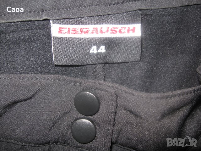 Зимно долнище EISRAUSCH   дамско,ХЛ