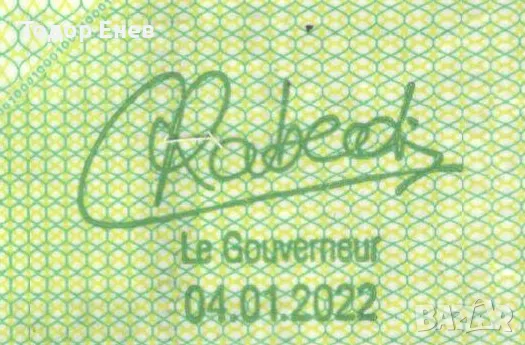 Congo-1000 Francs-2022-P# 101d-Paper, снимка 3 - Нумизматика и бонистика - 49778076