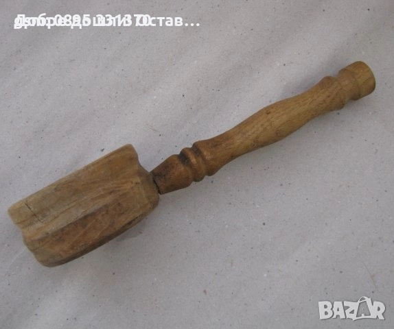 Дървени вази: Дървена ваза  стара, вази и нещо дървено с дръжка, снимка 18 - Други - 40211725