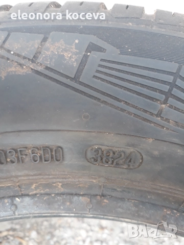 Гума 165 70 14, снимка 4 - Гуми и джанти - 51854243