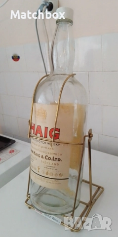 Шише бутилка люлка от уйски 4.5 литра, снимка 3 - Колекции - 50230393