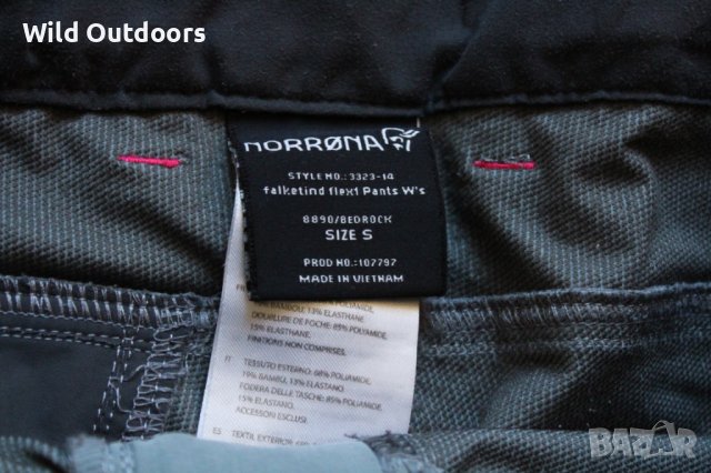 NORRONA - дамски туристически панталон, размер S, снимка 3 - Спортни екипи - 40001848