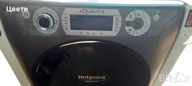 Продавам пералня Hotpoint Ariston 