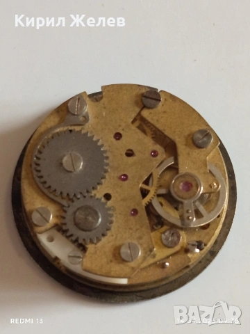 Лот 3 броя стари механизми с циферблат за части КОЛЕКЦИЯ 53197, снимка 9 - Антикварни и старинни предмети - 54186799