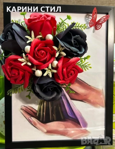 Ръчно изработени сувенири за всякакви поводи, снимка 16 - Други стоки за дома - 52579641