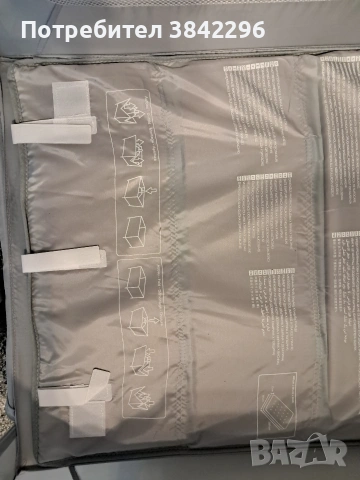 Немска кошара Hauck Play N Relax Center stars 120х60 + сгъваем матрак, снимка 8 - Кошарки - 53926004