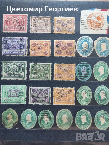 Америка 25 бр. марки