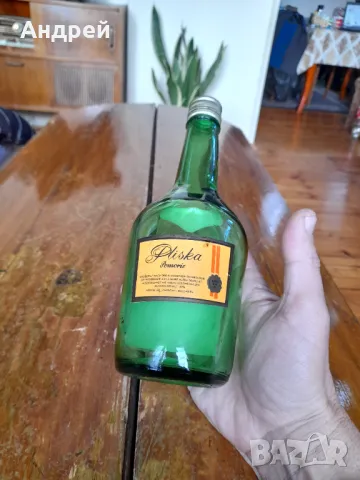 Стара бутилка от коняк Плиска,Поморие, снимка 4 - Други ценни предмети - 48667201
