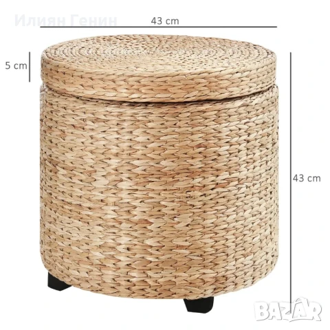 Табуретка за съхранение HOMCOM с капак, снимка 3 - Дивани и мека мебел - 50707151