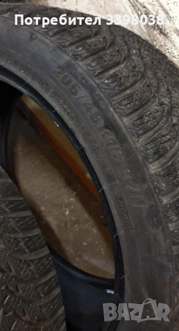Зимни гуми 205 45 16 - 3 броя KUMHO, снимка 7 - Гуми и джанти - 52747884