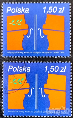 Полша, 1979 г. II лот - марки на теми история, музика, личности, изкуство, религия, космос, риби, снимка 3 - Филателия - 53479841