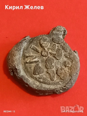 Оловна пломба или печат търговска уникат за КОЛЕКЦИОНЕРИ 53324, снимка 7 - Други ценни предмети - 53149693