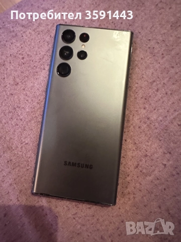 Samsung S22 ultra 128GB , снимка 4 - Samsung - 56464388