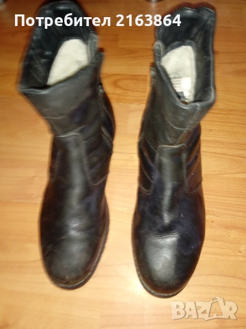 мъжки обувки