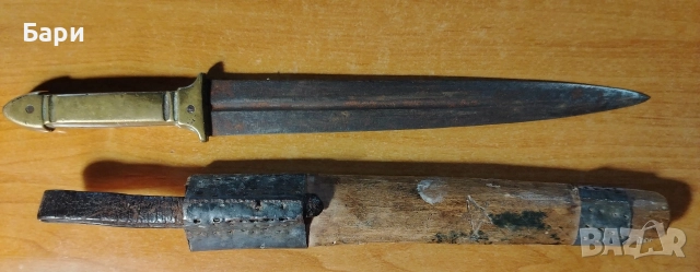 Габровска хайдушка кама, снимка 5 - Колекции - 52865855