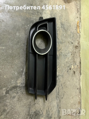 Решетка за халоген Audi A1 8X