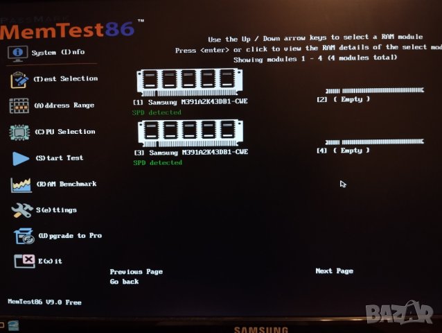DDR4 32Gb ECC - (2 x 16Gb) Samsung PC4-25600E 3200MHz, снимка 4 - RAM памет - 40228879